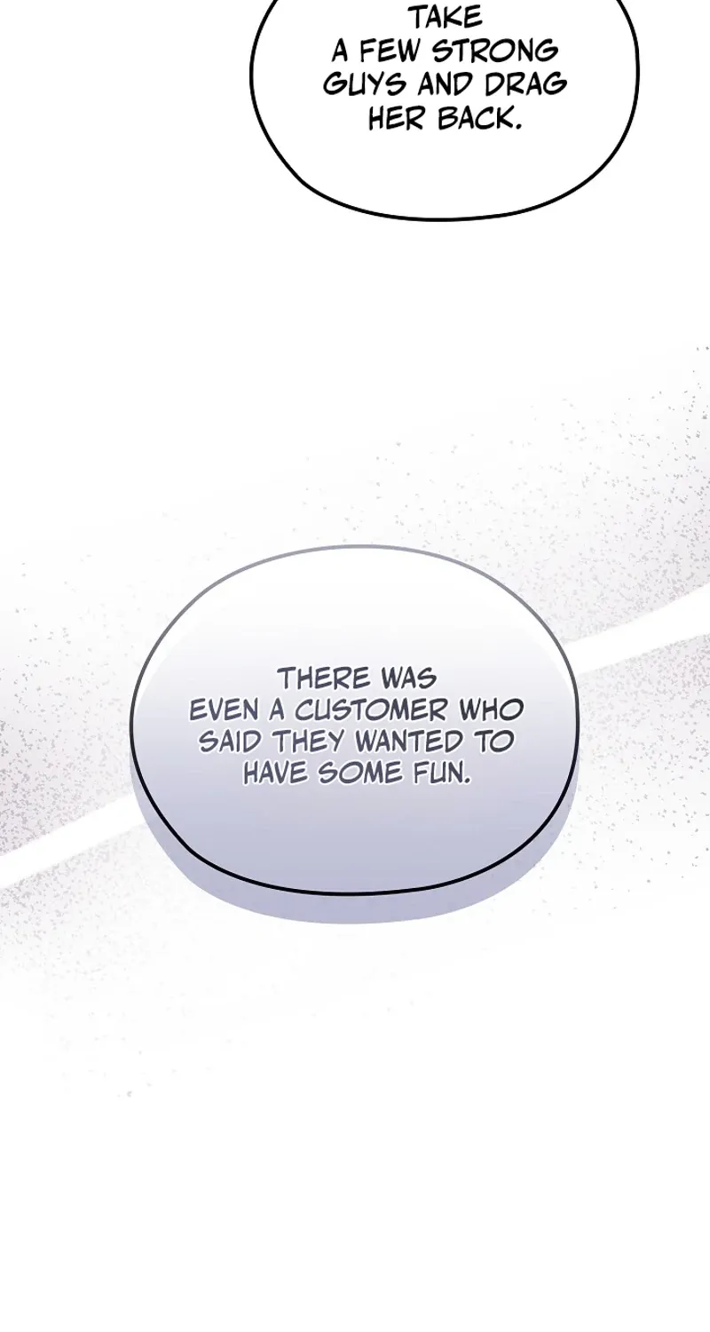 XX Dungeon Chapter 17 page 70 - 