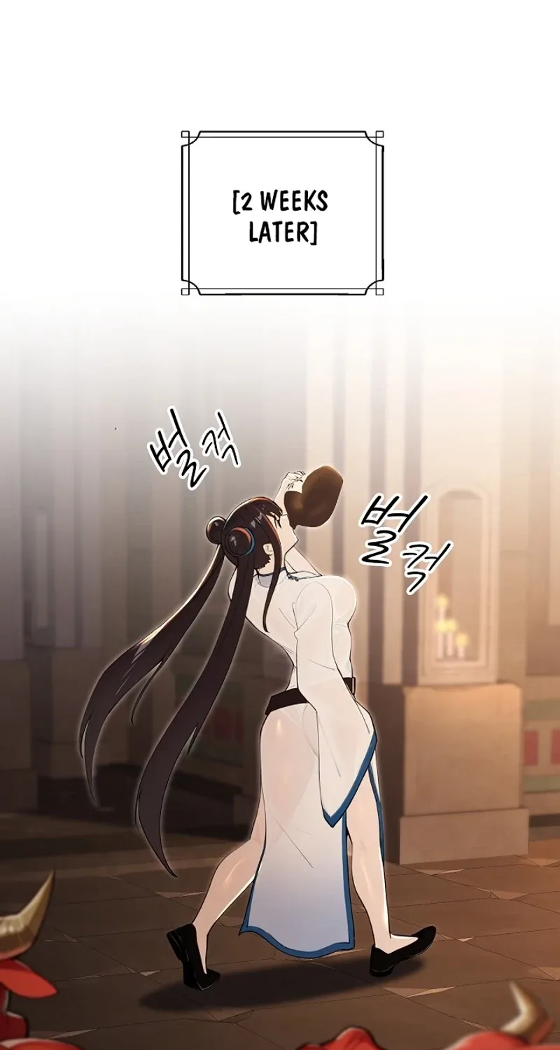XX Dungeon Chapter 17 page 71 - 