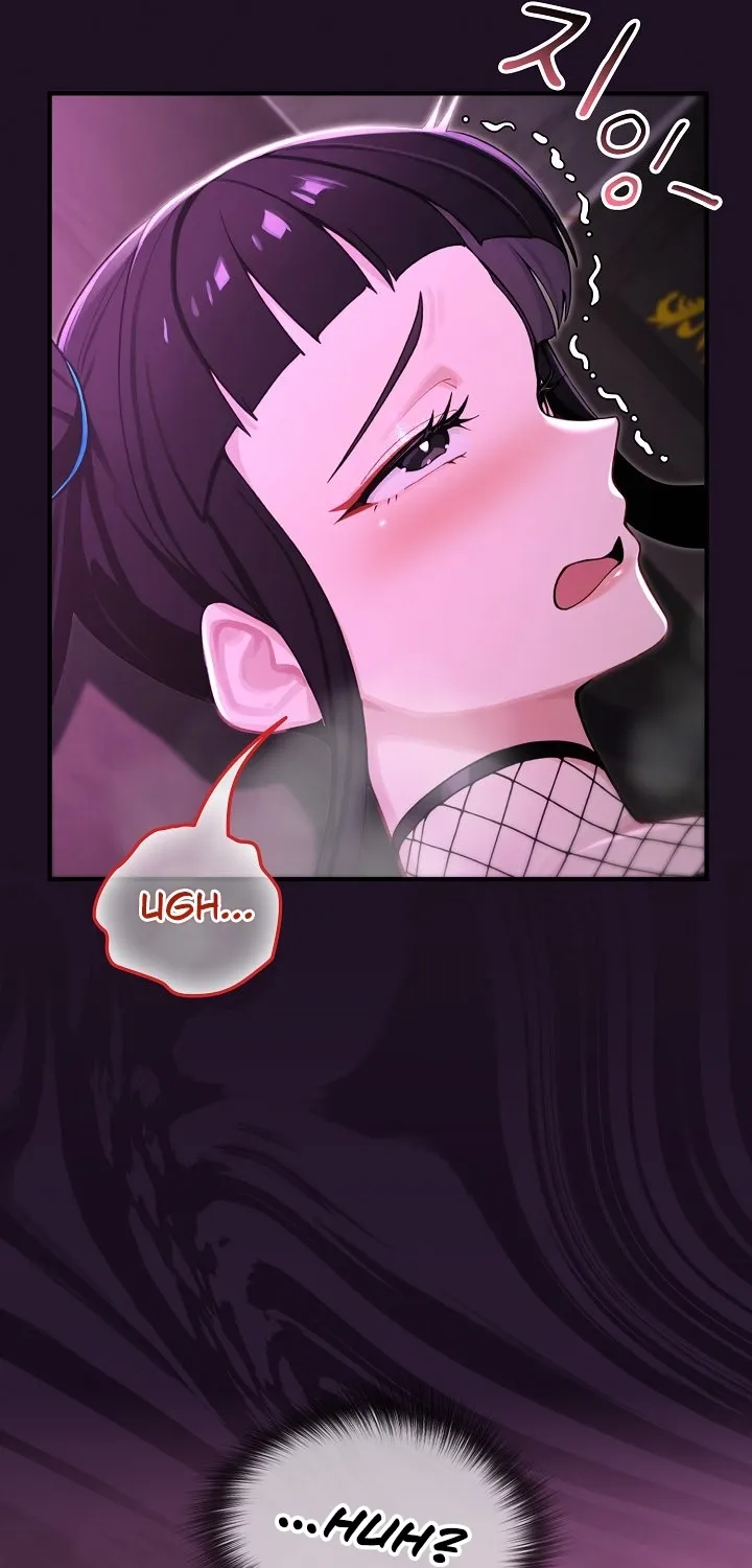 XX Dungeon Chapter 18 page 11 - 