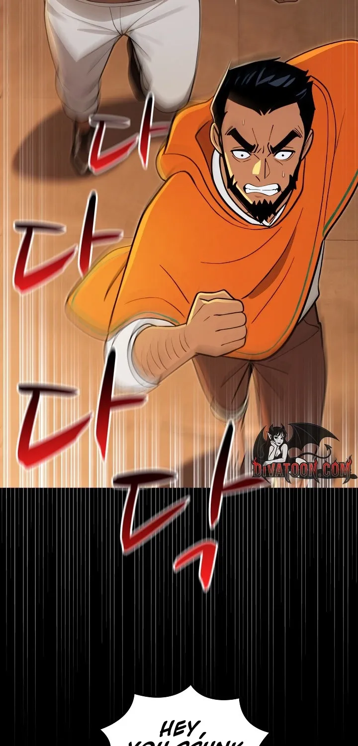 XX Dungeon Chapter 18 page 23 - 
