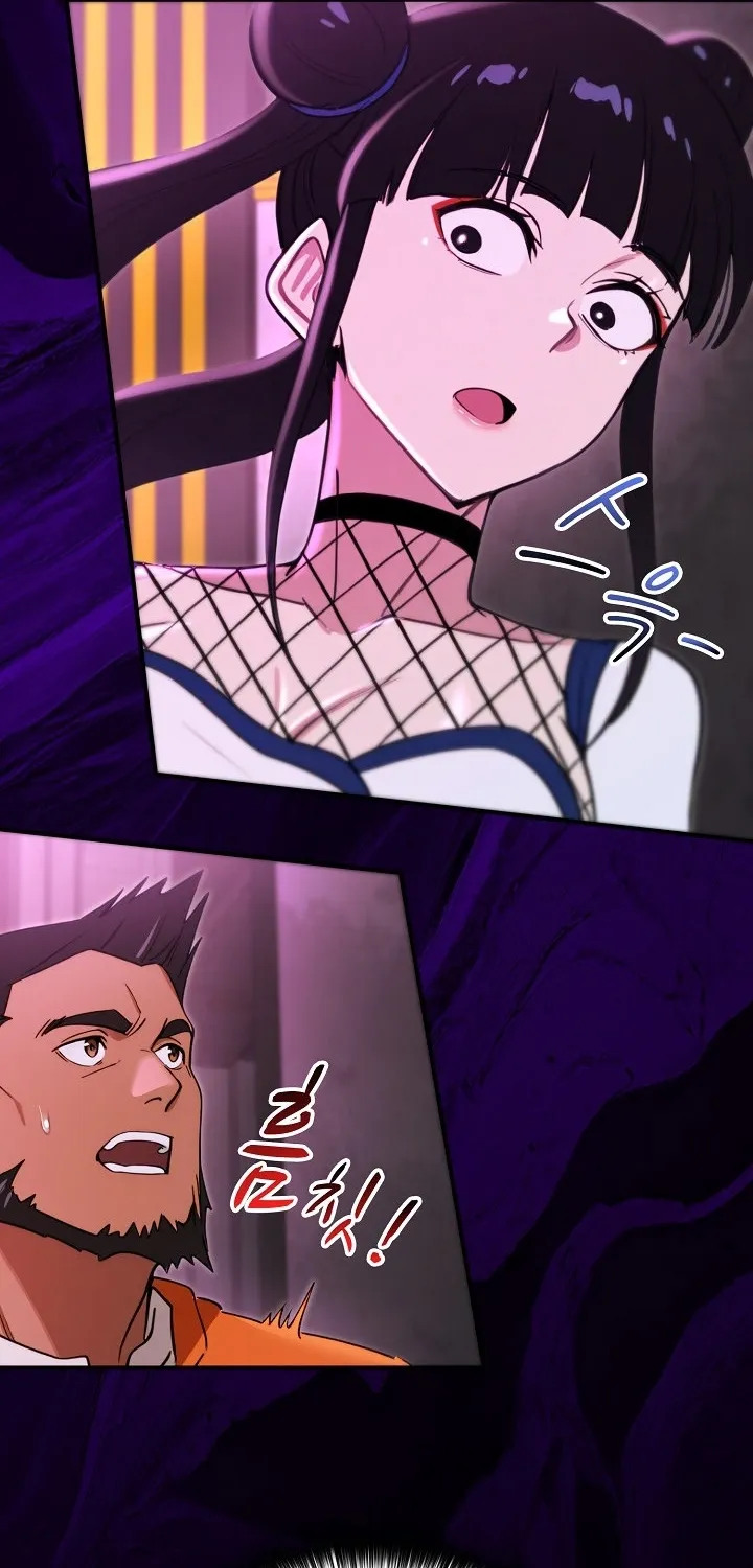 XX Dungeon Chapter 18 page 31 - 