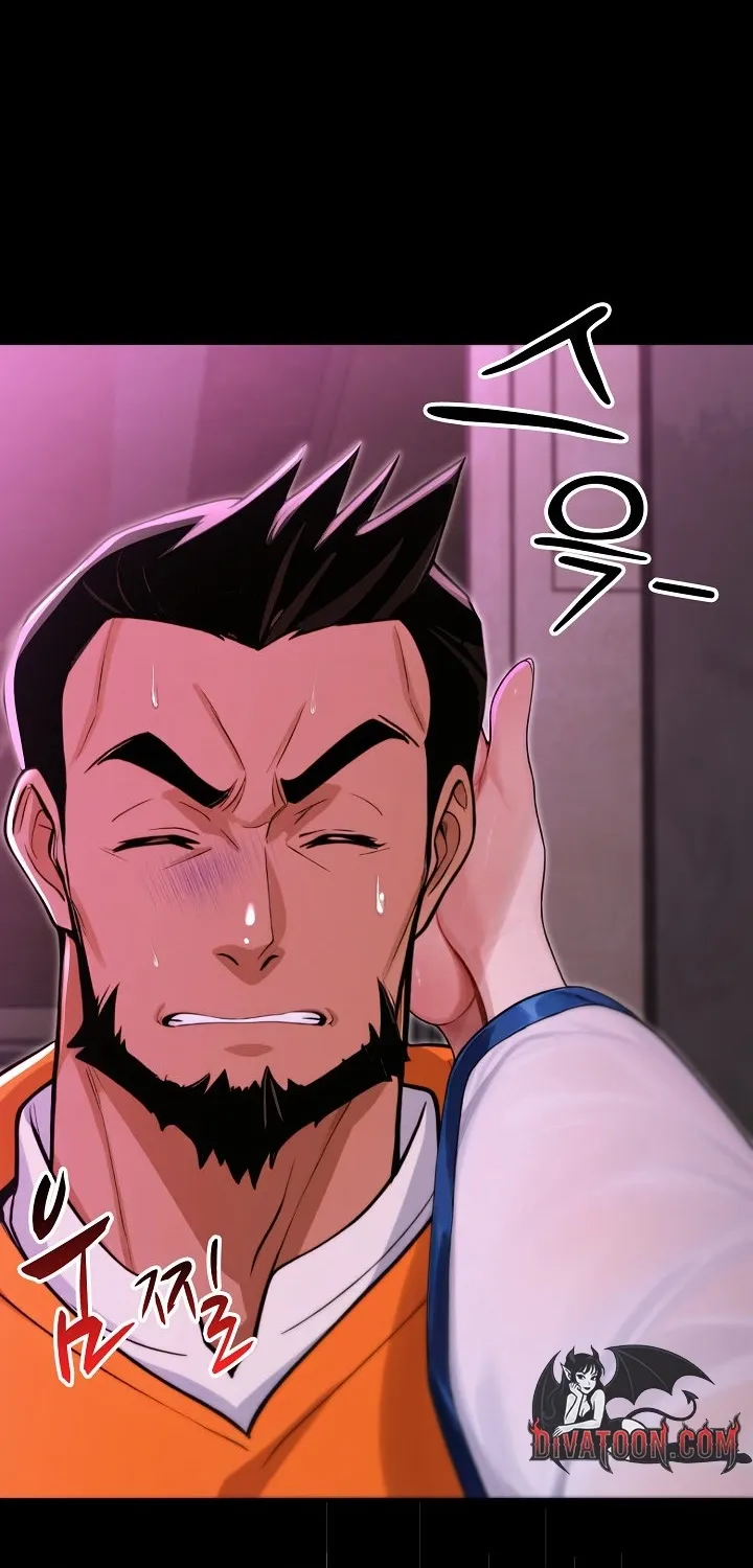 XX Dungeon Chapter 18 page 33 - 