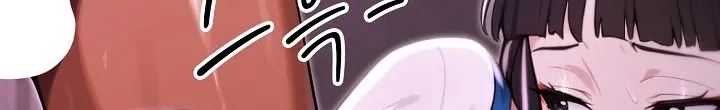 XX Dungeon Chapter 18 page 55 - 