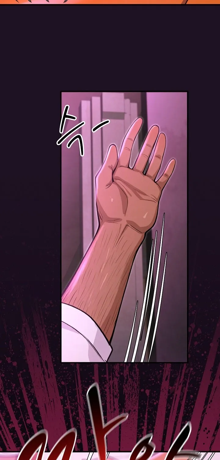 XX Dungeon Chapter 18 page 76 - 
