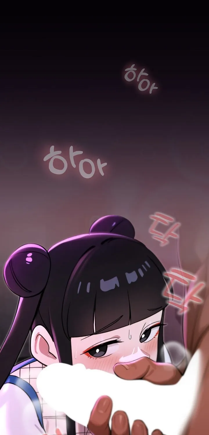 XX Dungeon Chapter 19 page 2 - 