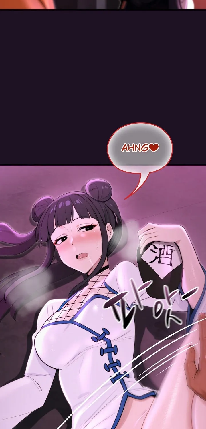 XX Dungeon Chapter 19 page 14 - 