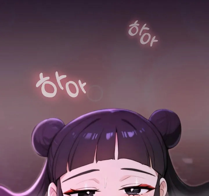 XX Dungeon Chapter 19 page 33 - 