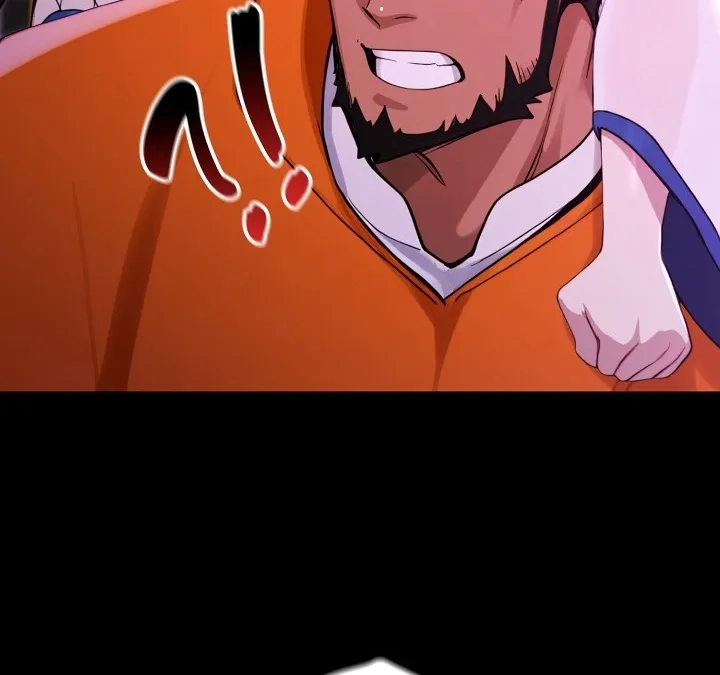 XX Dungeon Chapter 19 page 38 - 