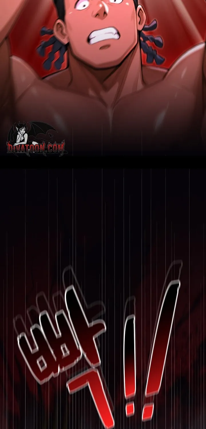 XX Dungeon Chapter 19 page 46 - 