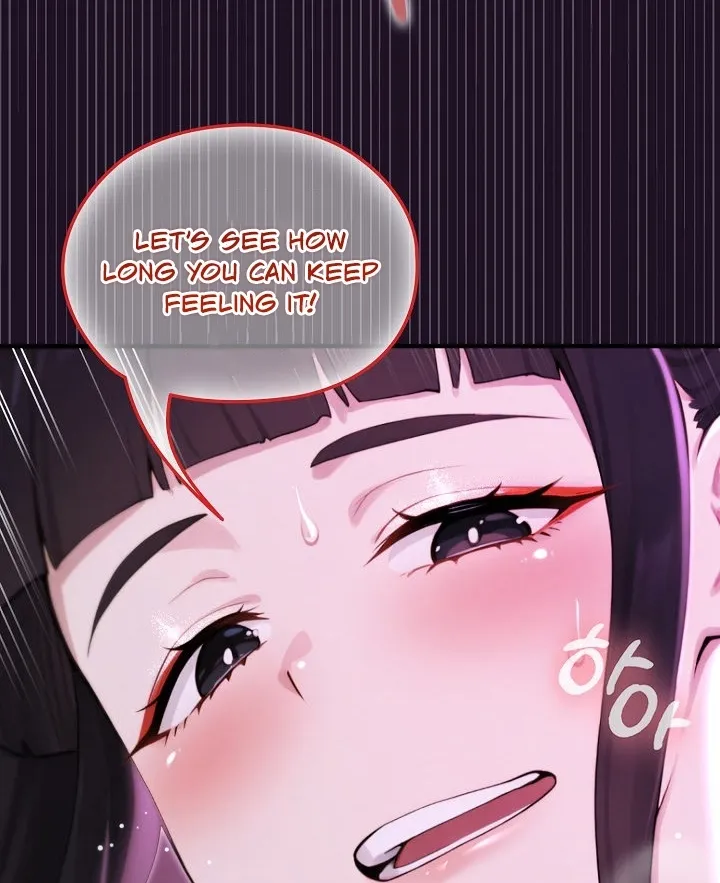 XX Dungeon Chapter 19 page 63 - 