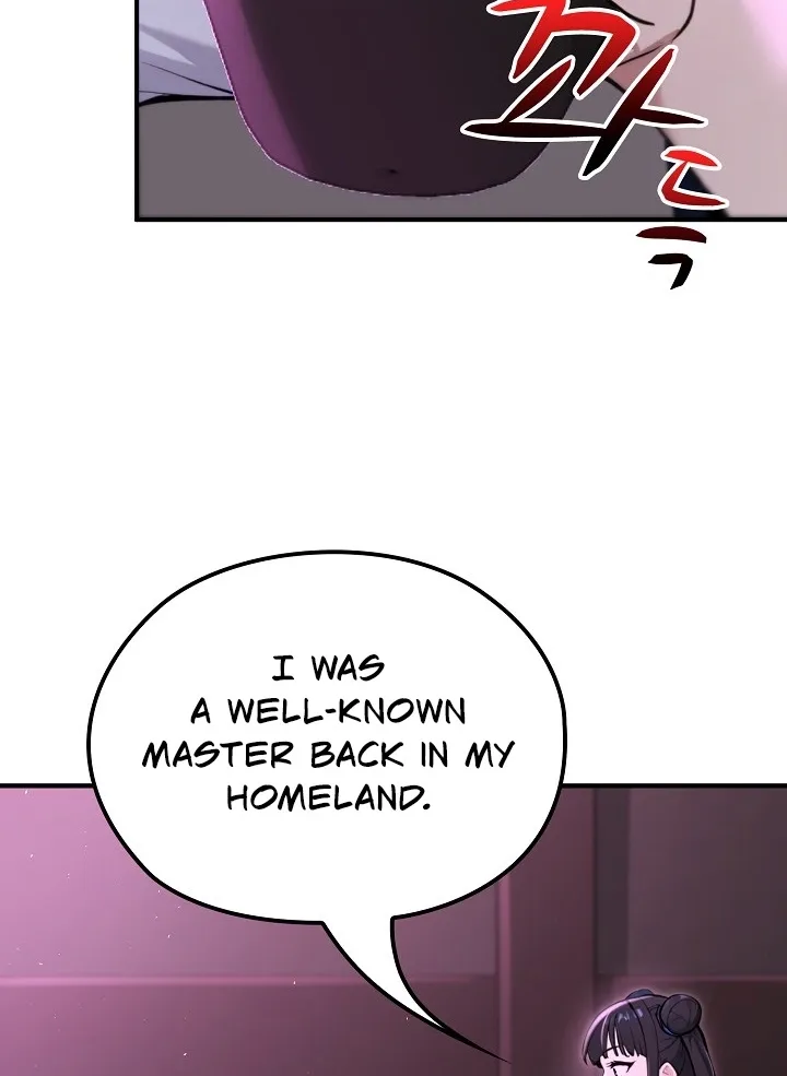 XX Dungeon Chapter 19 page 82 - 