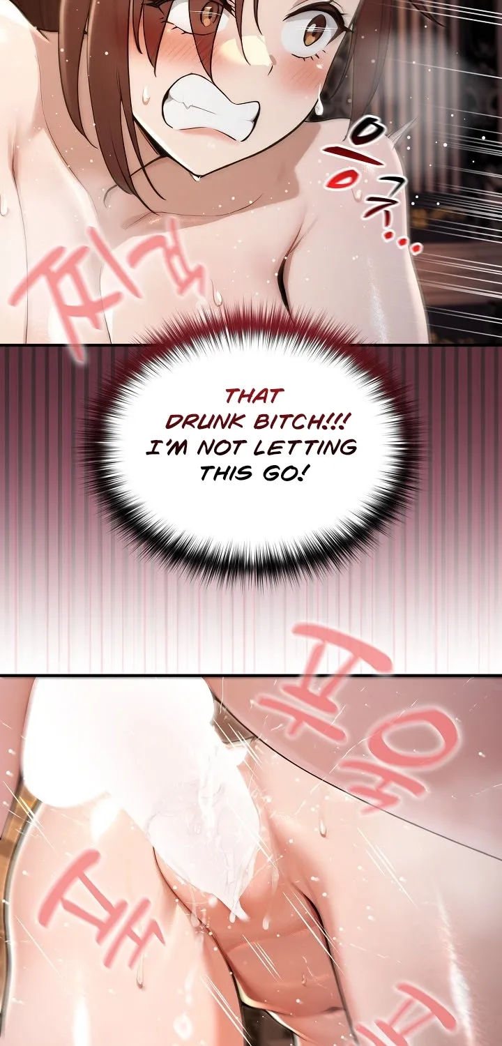 XX Dungeon Chapter 20 page 17 - 