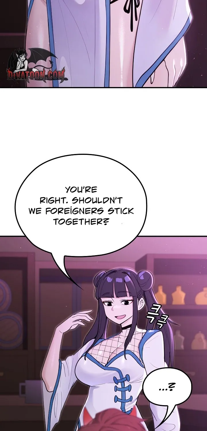XX Dungeon Chapter 20 page 6 - 