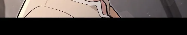 XX Dungeon Chapter 20 page 82 - 