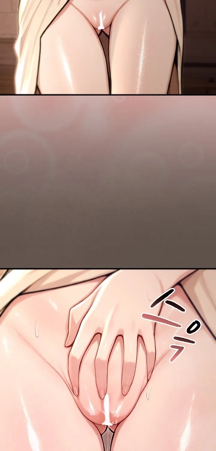 XX Dungeon Chapter 21 page 32 - 