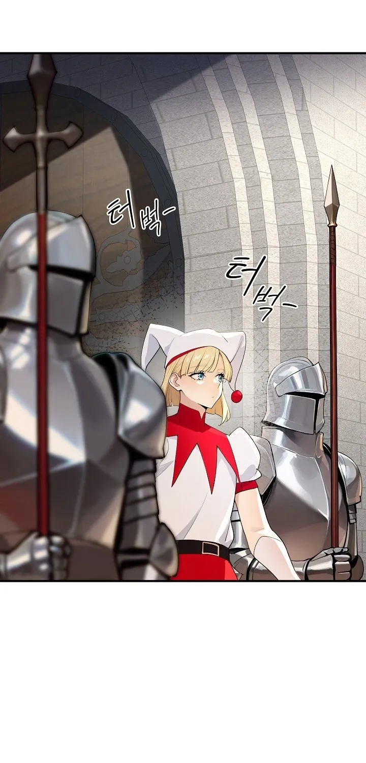 XX Dungeon Chapter 22 page 18 - 