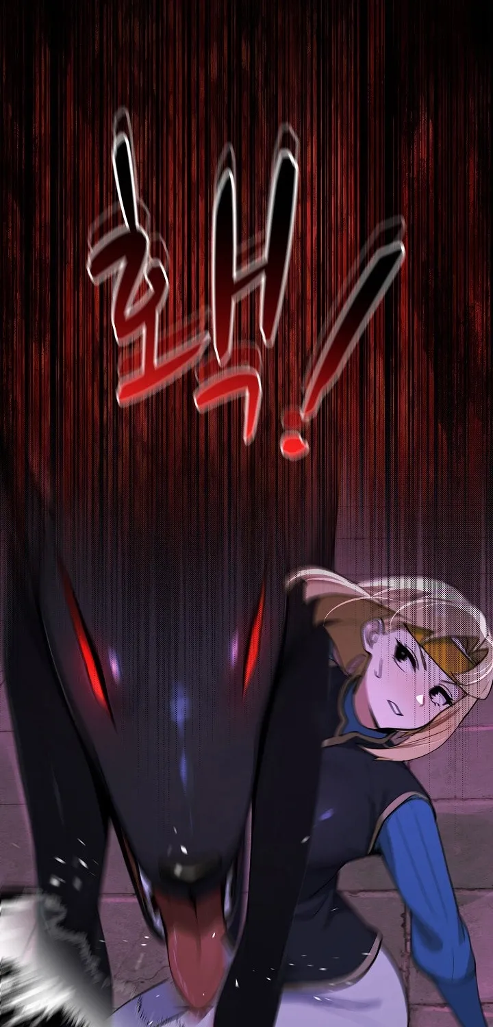 XX Dungeon Chapter 23 page 51 - 