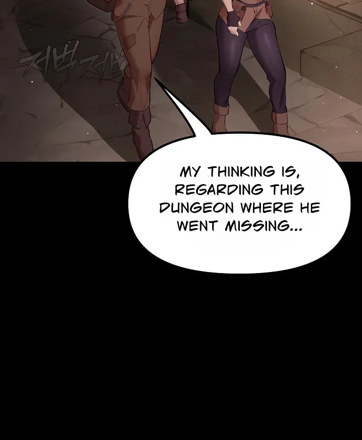XX Dungeon Chapter 25 page 55 - 