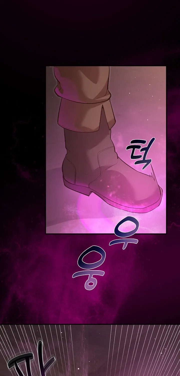 XX Dungeon Chapter 25 page 91 - 