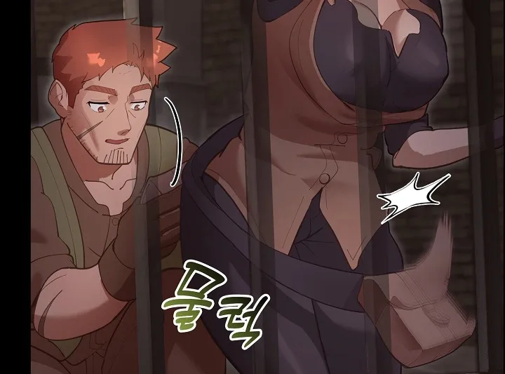 XX Dungeon Chapter 26 page 15 - 