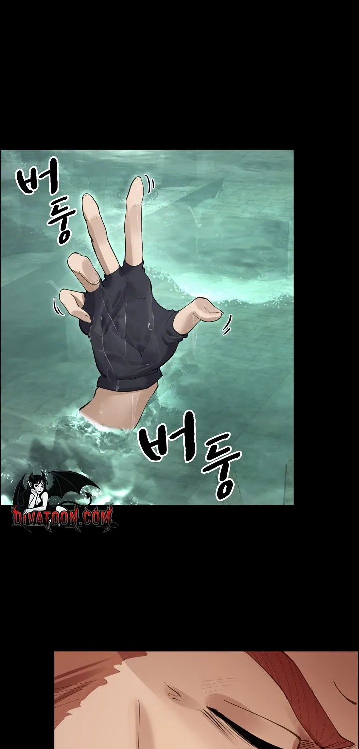 XX Dungeon Chapter 26 page 44 - 