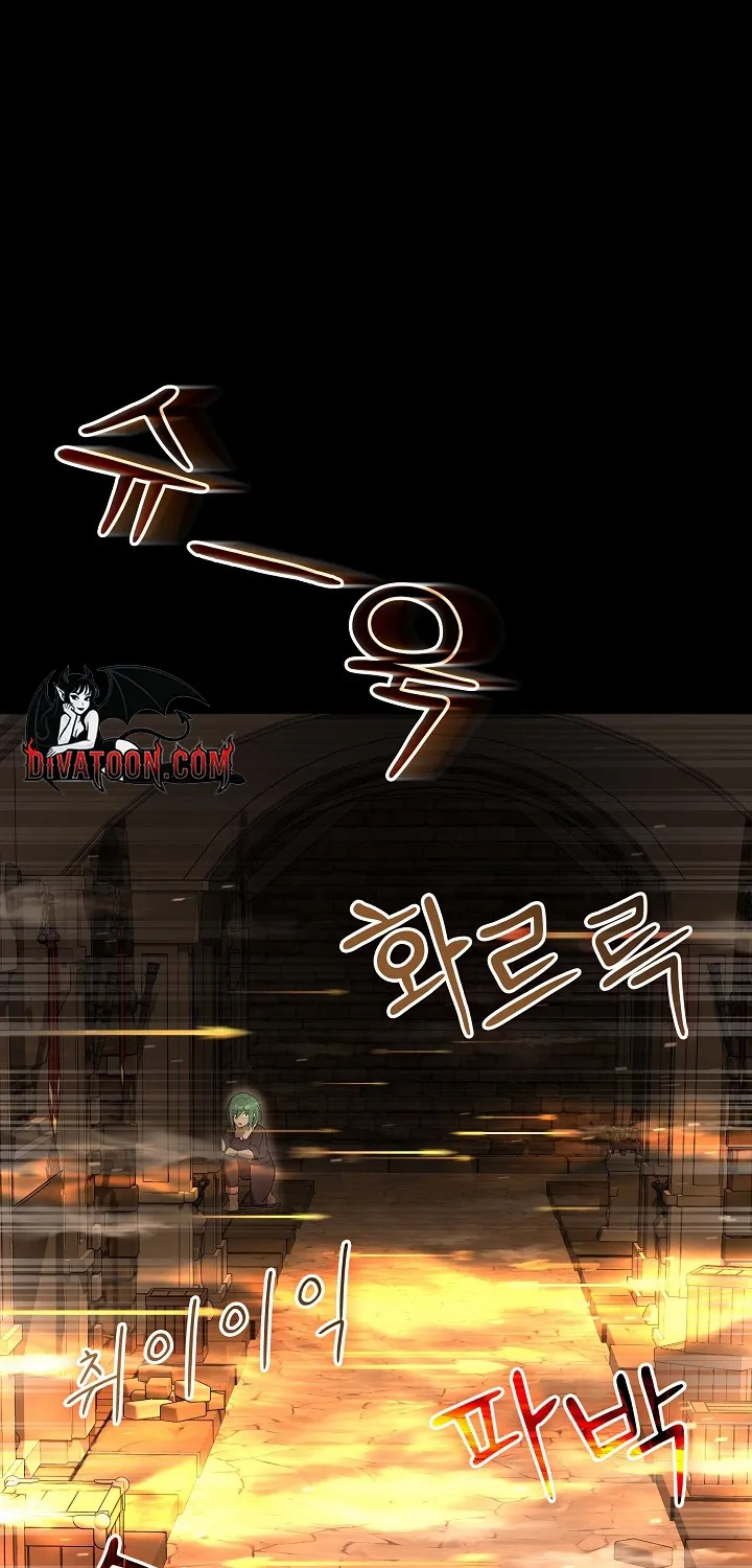 XX Dungeon Chapter 26 page 92 - 