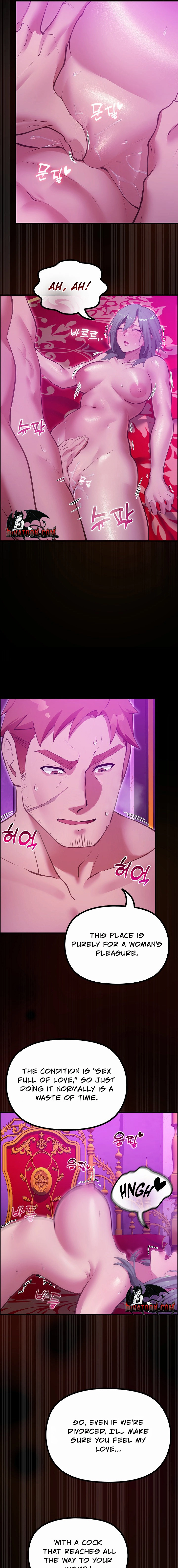 XX Dungeon Chapter 28 page 13 - 