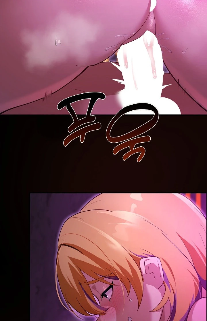 XX Dungeon Chapter 31 page 11 - 