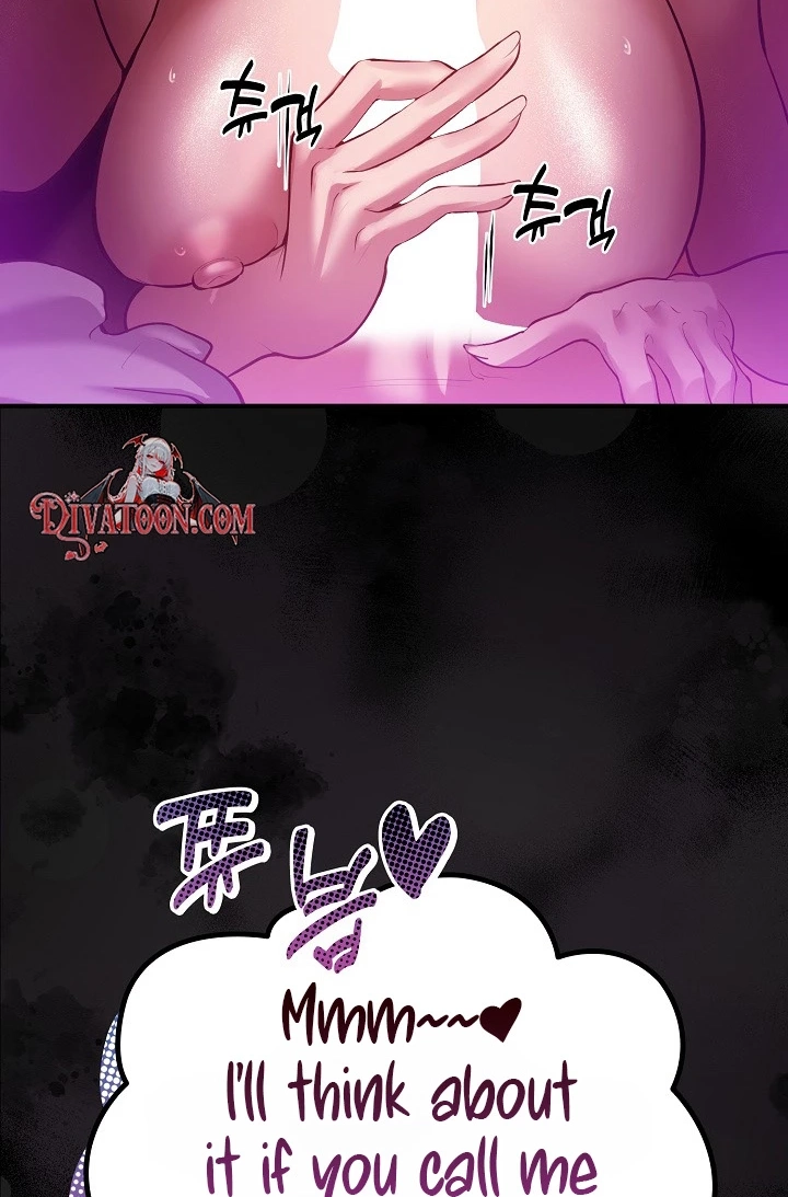 XX Dungeon Chapter 31 page 101 - 