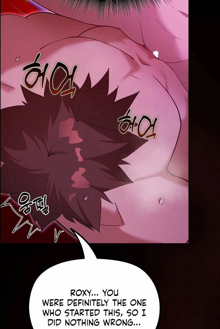 XX Dungeon Chapter 31 page 17 - 