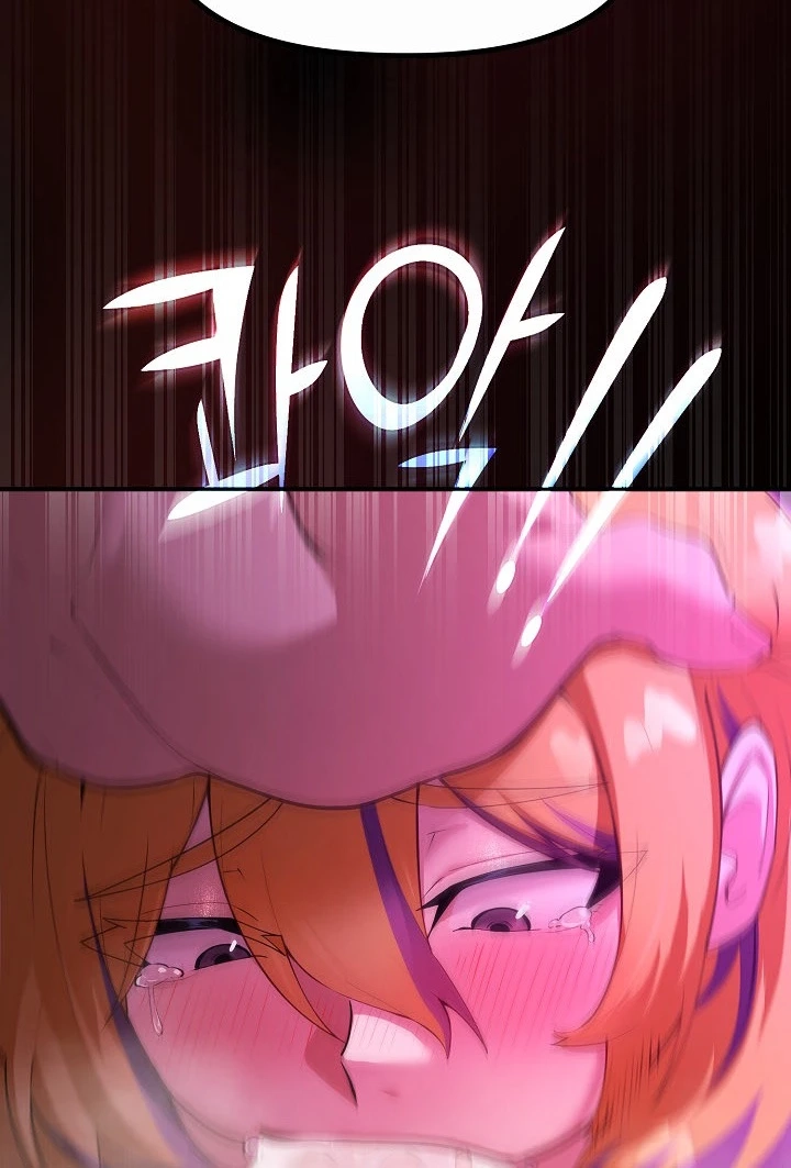 XX Dungeon Chapter 31 page 39 - 