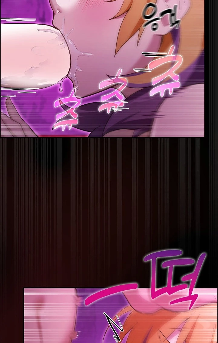XX Dungeon Chapter 31 page 41 - 