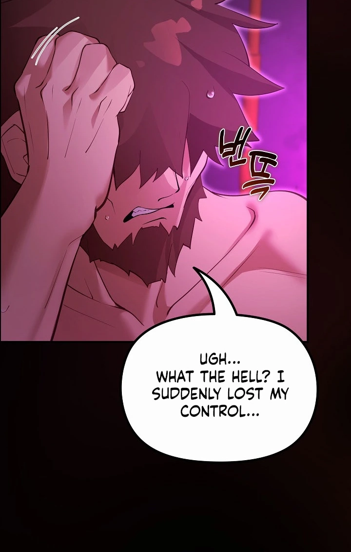 XX Dungeon Chapter 31 page 51 - 