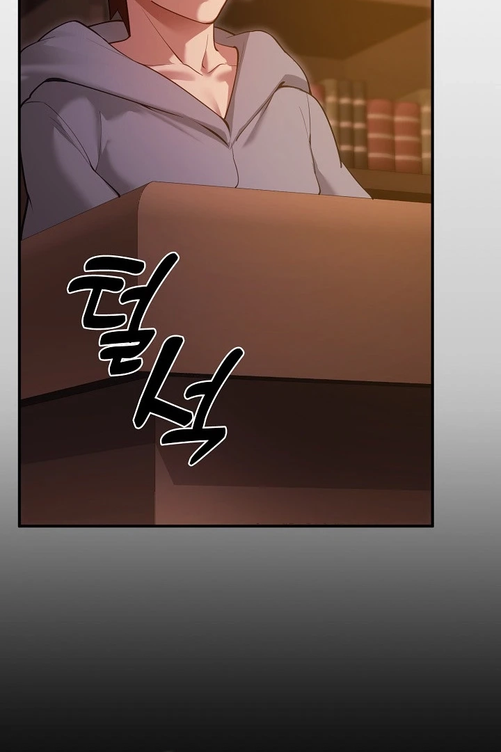 XX Dungeon Chapter 31 page 99 - 
