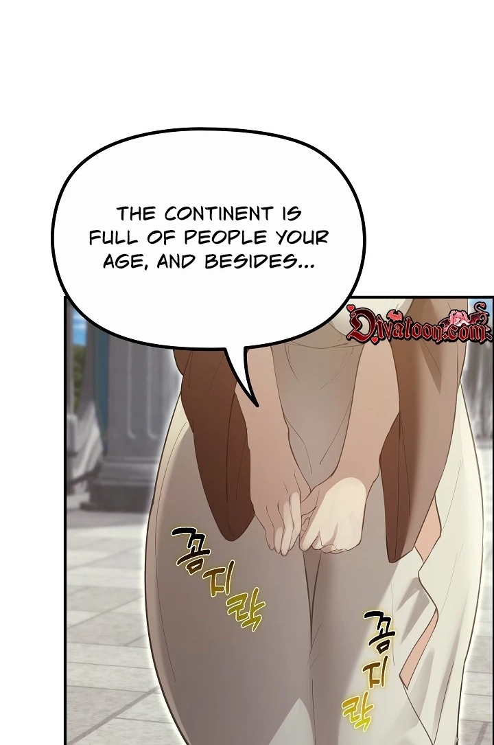 XX Dungeon Chapter 32 page 11 - 