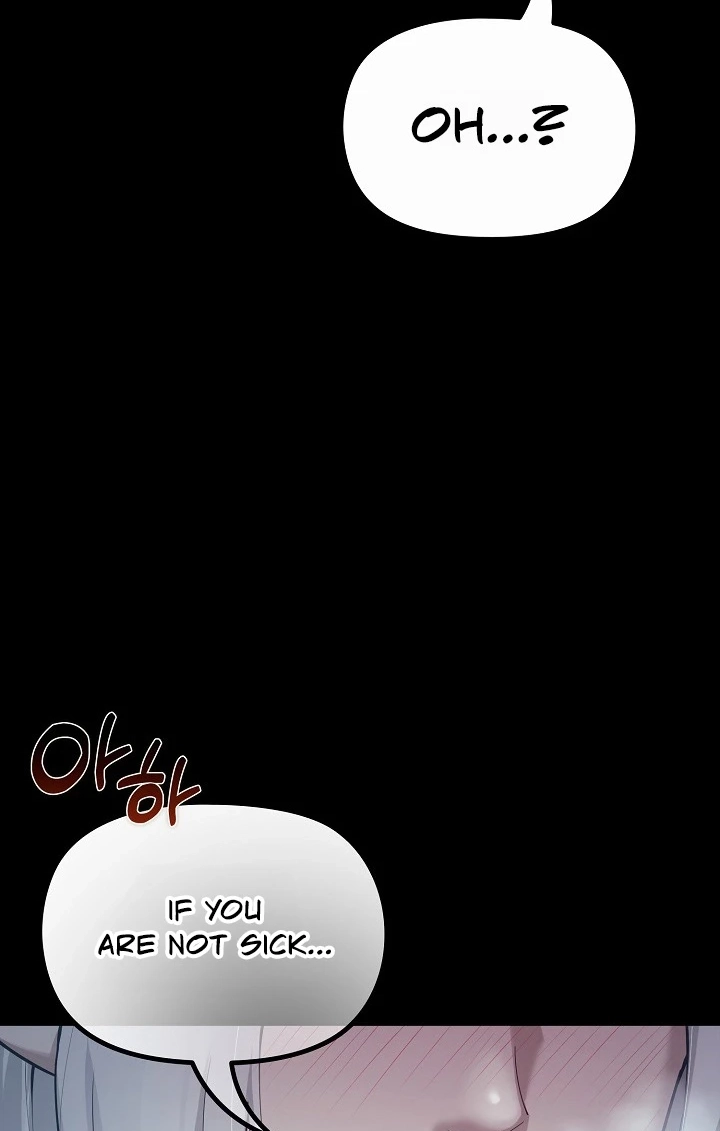 XX Dungeon Chapter 32 page 105 - 