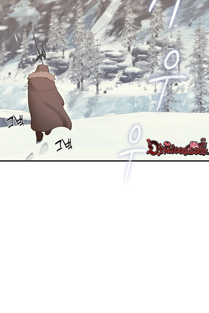 XX Dungeon Chapter 32 page 33 - 