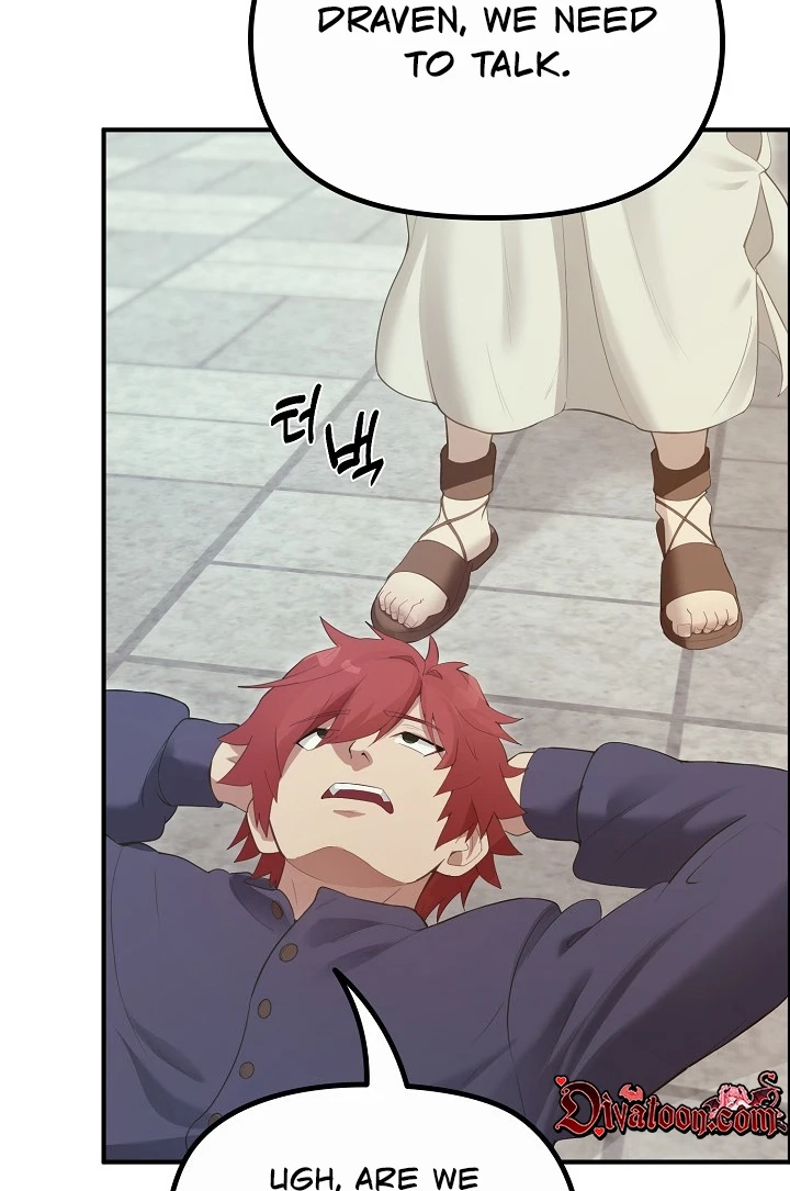 XX Dungeon Chapter 32 page 5 - 