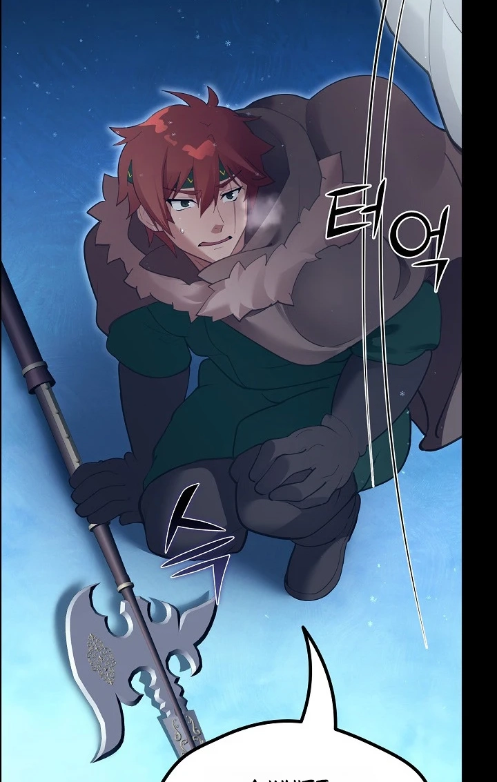 XX Dungeon Chapter 32 page 47 - 