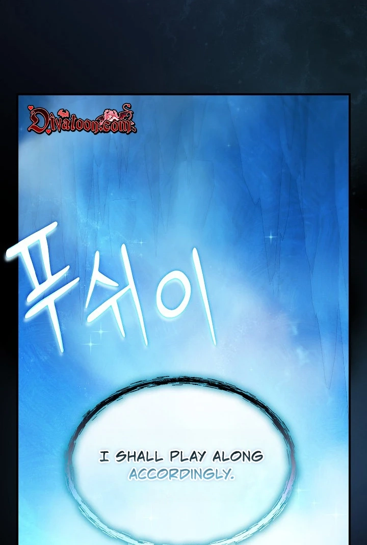 XX Dungeon Chapter 32 page 71 - 