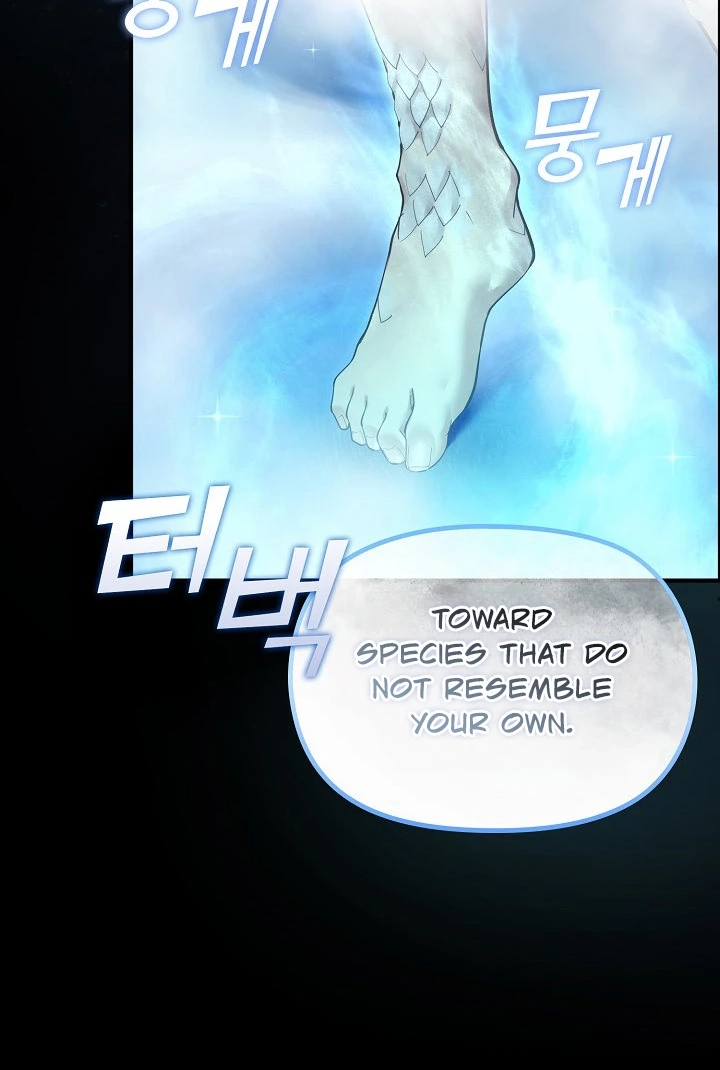 XX Dungeon Chapter 32 page 73 - 