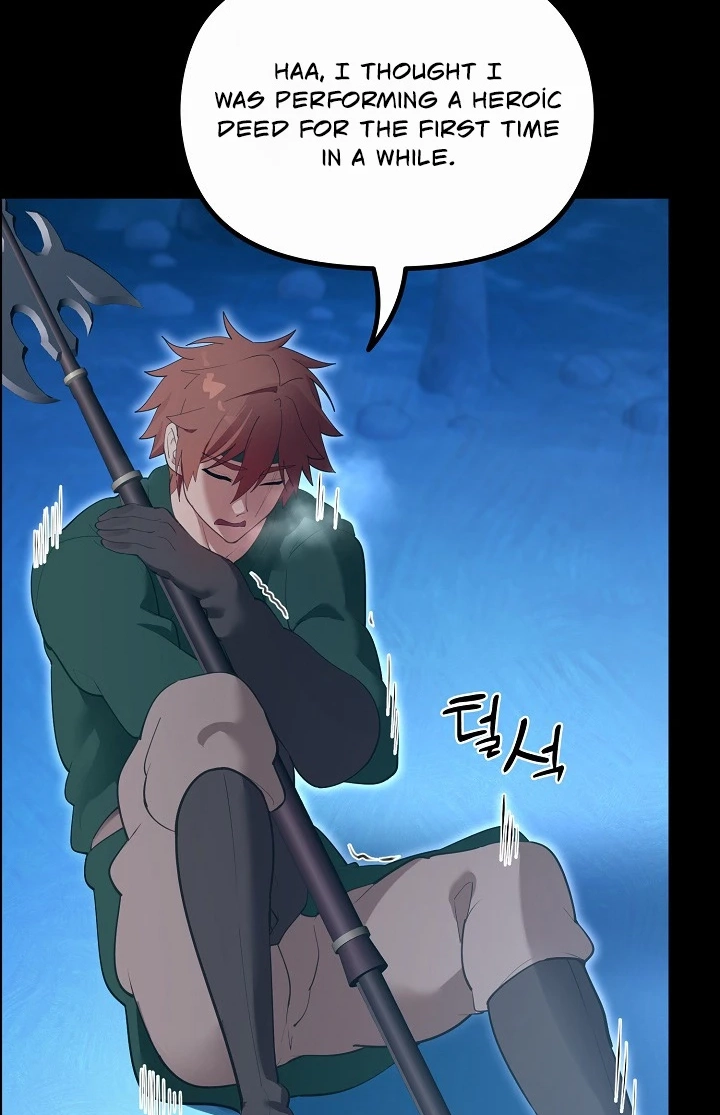 XX Dungeon Chapter 32 page 93 - 