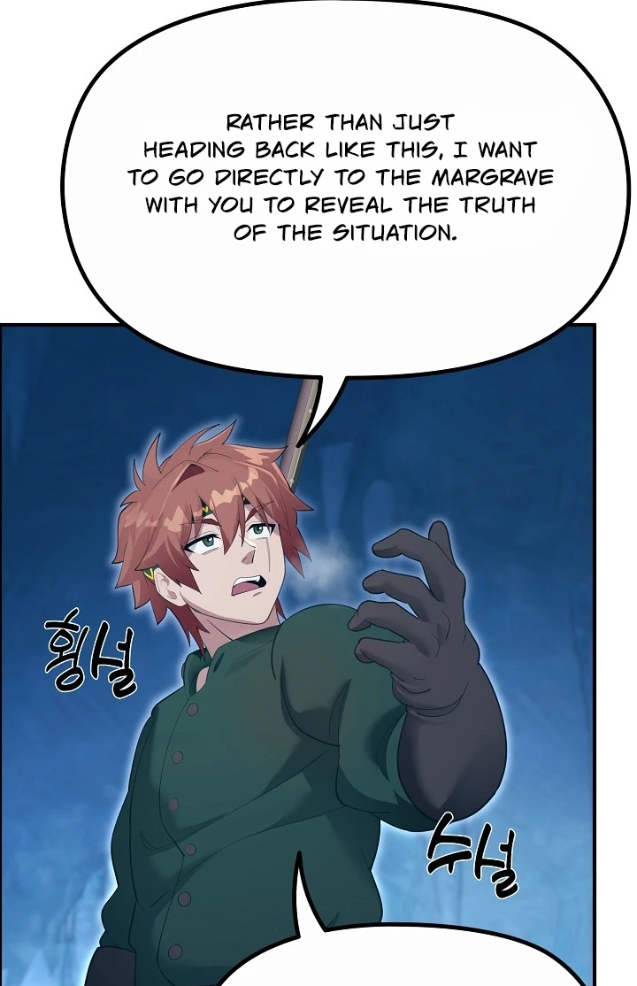 XX Dungeon Chapter 33 page 11 - 