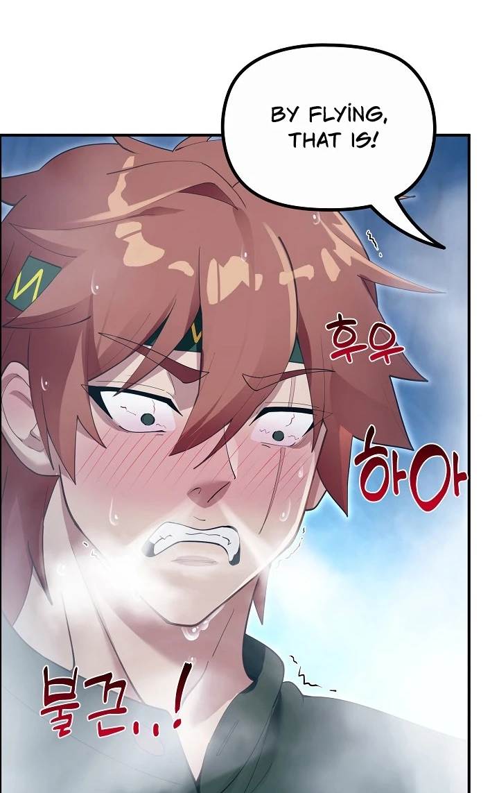 XX Dungeon Chapter 33 page 17 - 