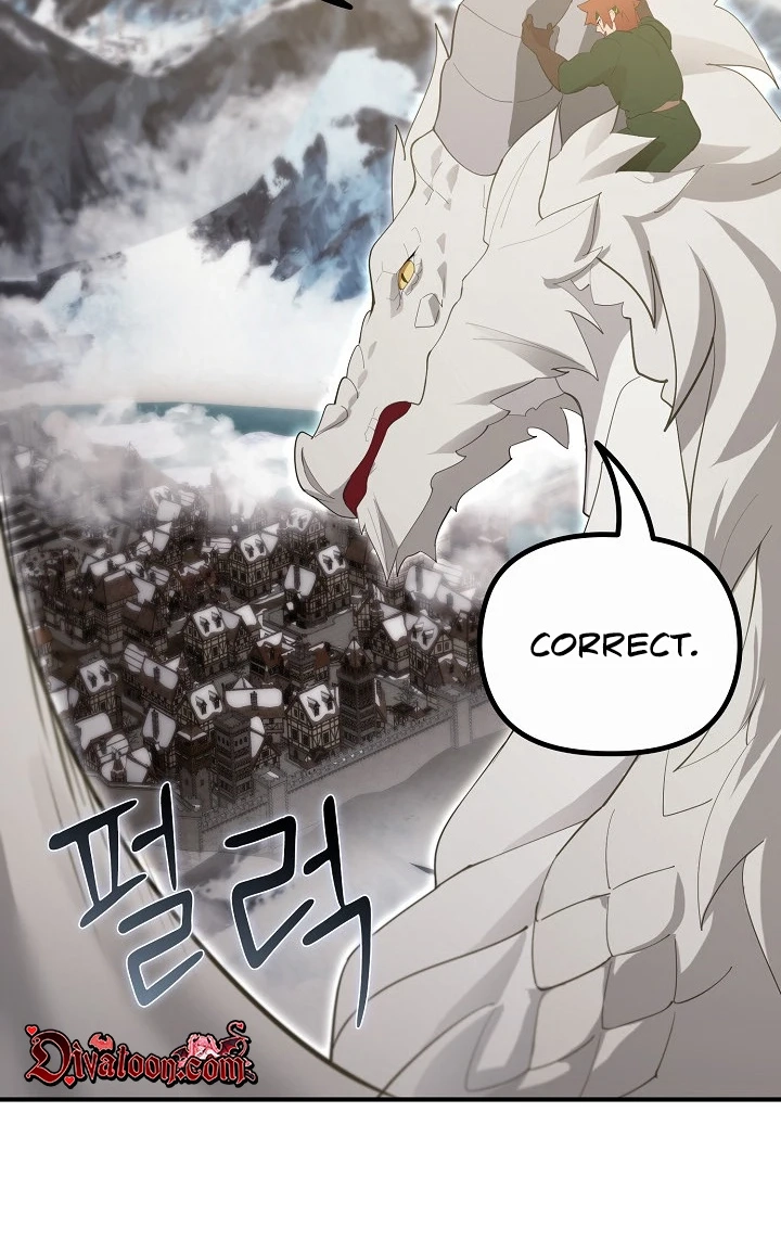 XX Dungeon Chapter 33 page 22 - 