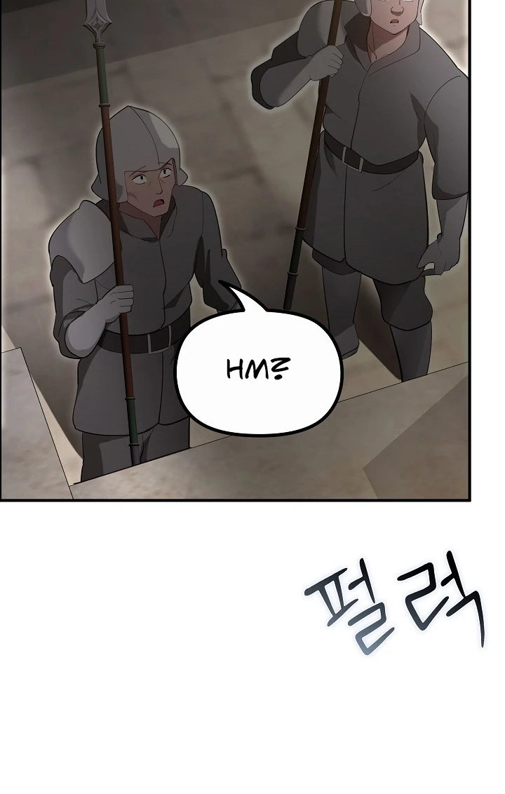 XX Dungeon Chapter 33 page 25 - 