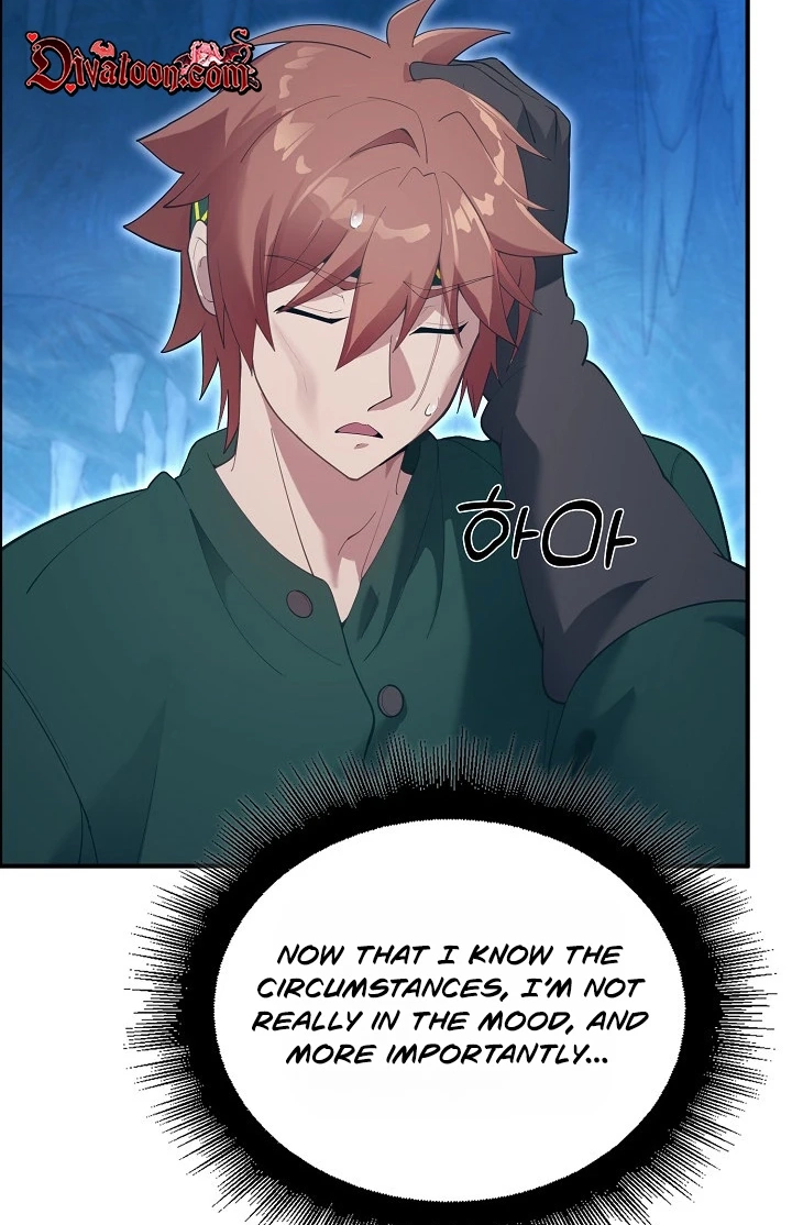 XX Dungeon Chapter 33 page 6 - 