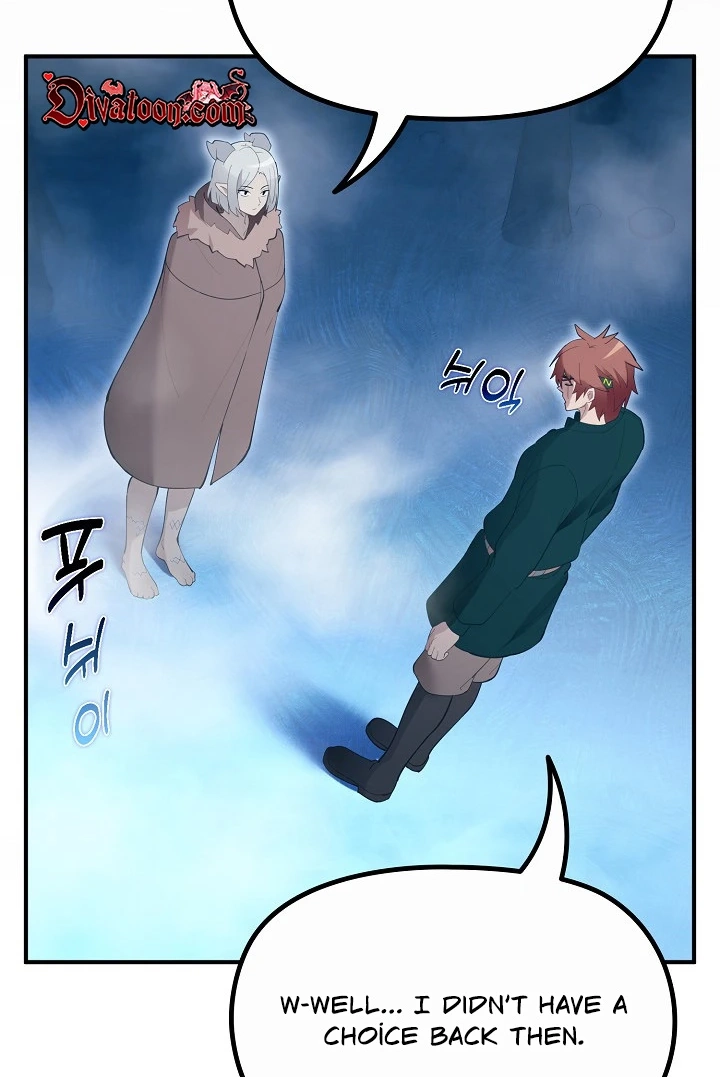 XX Dungeon Chapter 33 page 55 - 