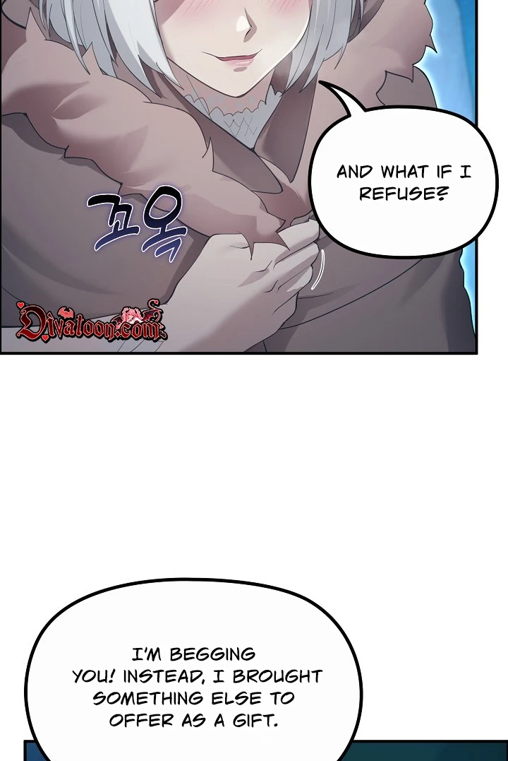 XX Dungeon Chapter 33 page 57 - 