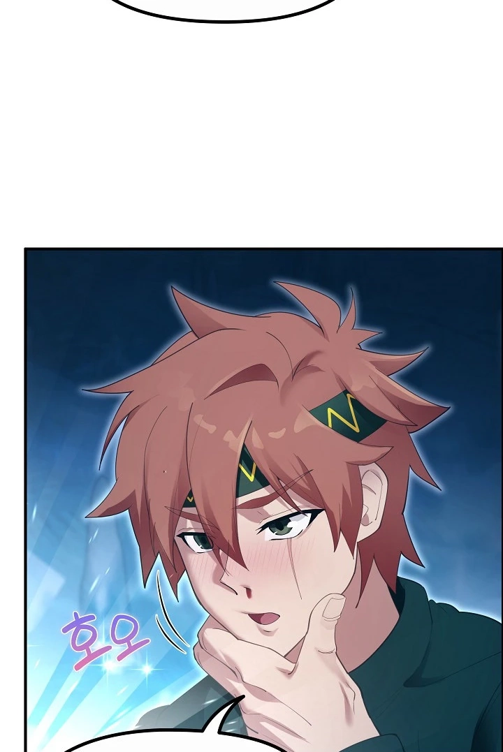 XX Dungeon Chapter 33 page 61 - 